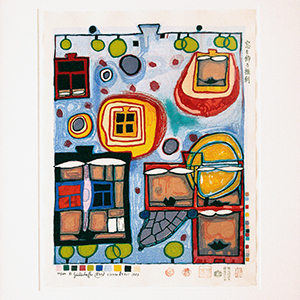 Hundertwasser